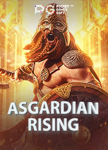 การ พนัน บอล ภาษา อังกฤษ: กลยุทธ์เกมสุดมันส์