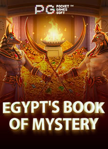 การ พนัน ฟุตบอลโปรบาคาร่า 100% กับเกม CQ9